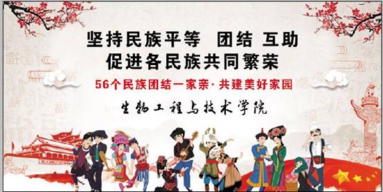 微信图片_20200602164424