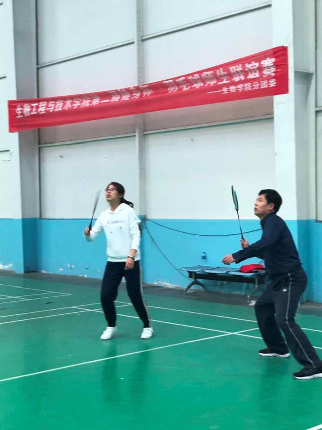 说明:微信图片_20181015162313