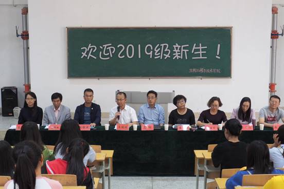 说明:微信图片_20190909161208