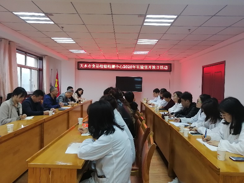 说明: E:\April\beat365中文唯一官网\2019食品质量与安全系文件+学生实习\2017级实习\食药中心\食品\实验室开放日活动\实验室开放日活动\IMG_20200930_090209.jpg