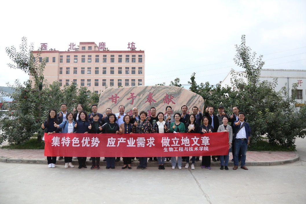 说明: E:\April\beat365中文唯一官网\2019新闻稿\甘富苹果博物馆\ce36cd08df3f5f42e7aae3b33d01def.jpg