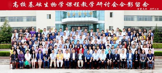 说明:C:\Users\Miss\Desktop\微信图片_20190618115136.jpg