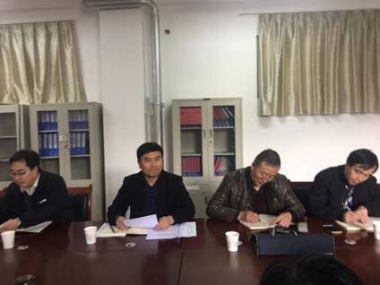 说明:微信图片_20191209113317