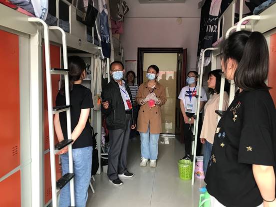 微信图片_20200602164241