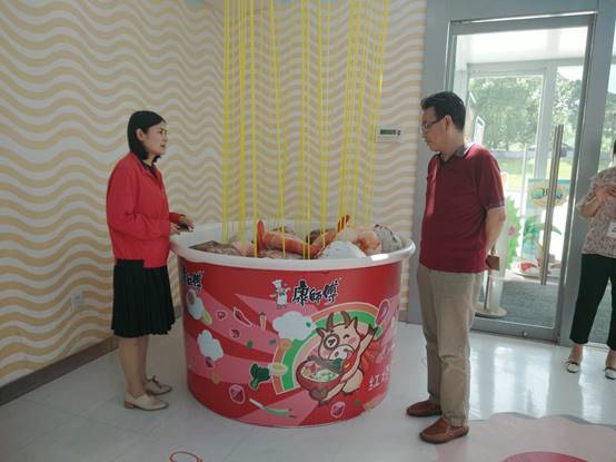 说明:H:\联系实习\IMG_1978.JPG