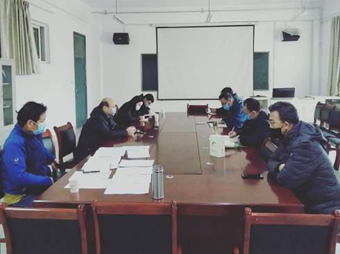 微信图片_20200228194056