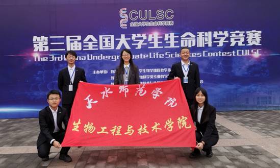 C:\Users\203\AppData\Local\Temp\WeChat Files\b28c0c06fc89f8cce2ba602c85a75ad.jpg