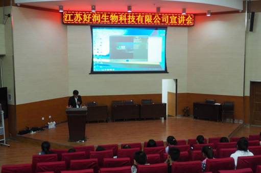 QQ图片20190927101452